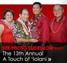 Btn_gallery_touch_of_iolani