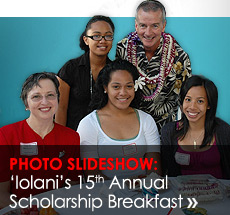 Scholarship_breakfast