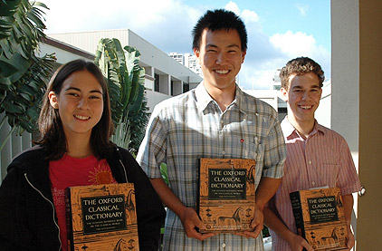 Honors-day-latin-books