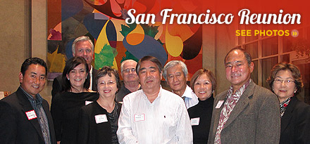 Header_san_francisco_reunion