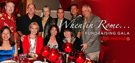 Header_when_in_rome_gala