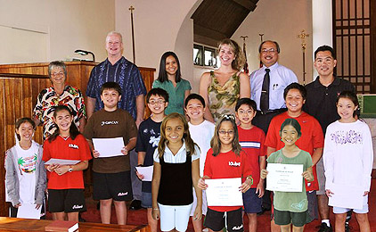 Lower-school-special-awards