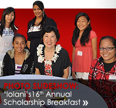 Btn_scholarship_breakfast