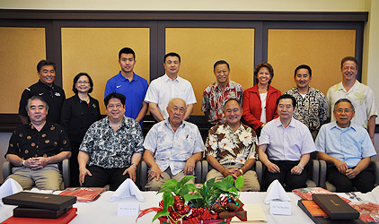 Exchange-program-officials