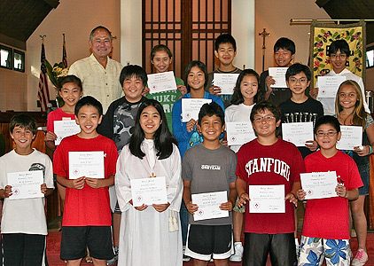 Headmasters_awards-lower_school